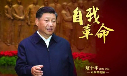 Letting Xi Jinping know what “self-revolution” actually means